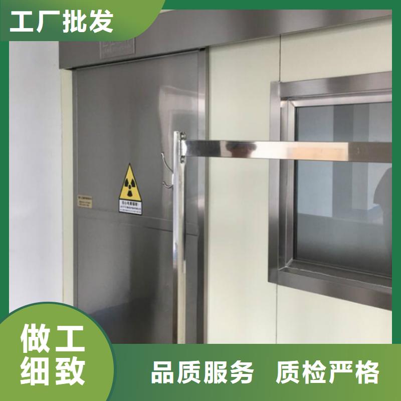防辐射电动铅门厂家现货齐全