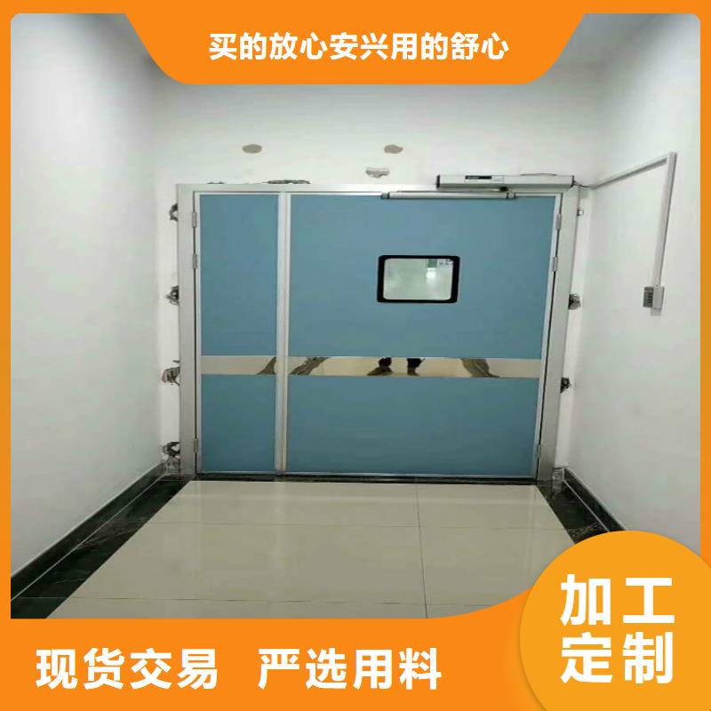 防輻射自動鉛門生產基地本地品牌