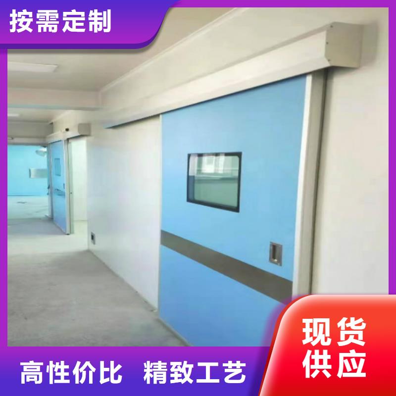医用电动铅门厂家解决方案