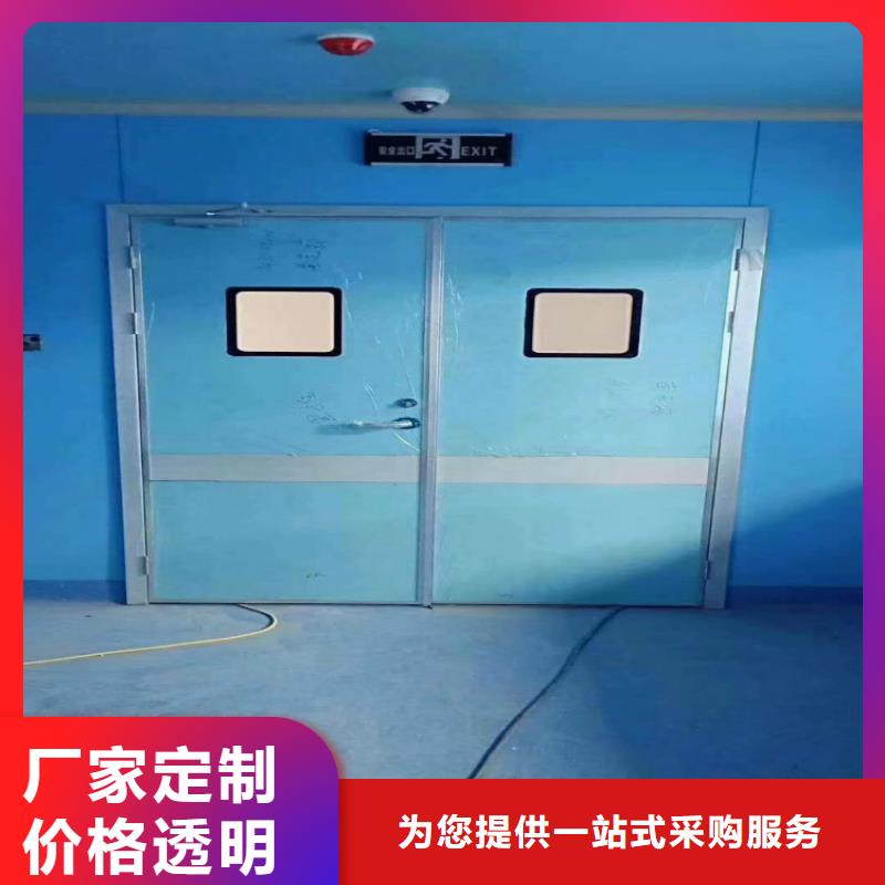 手术室铅门生产厂家质量放心