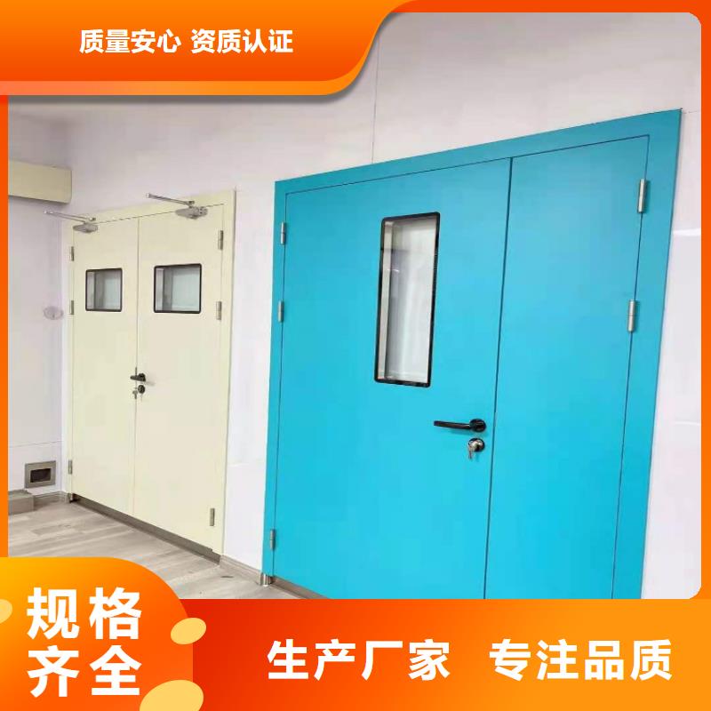 移動防護鉛屏風現貨直供同城公司