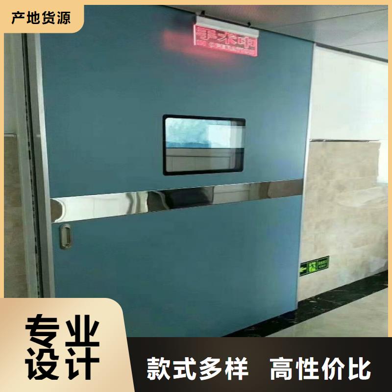 電動平移防輻射門廠家貨真價實同城服務商