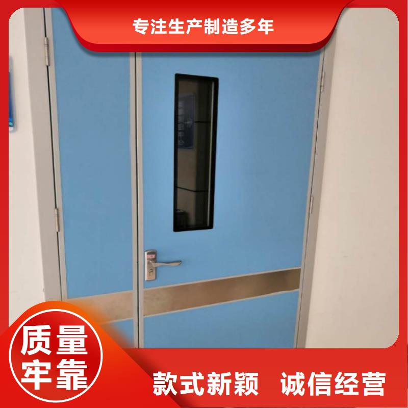 醫用防護鉛板價格價格優設備齊全支持定制