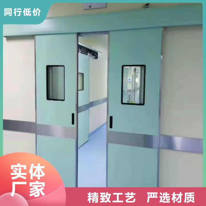 防輻射鉛門廠家批發價格同城生產商