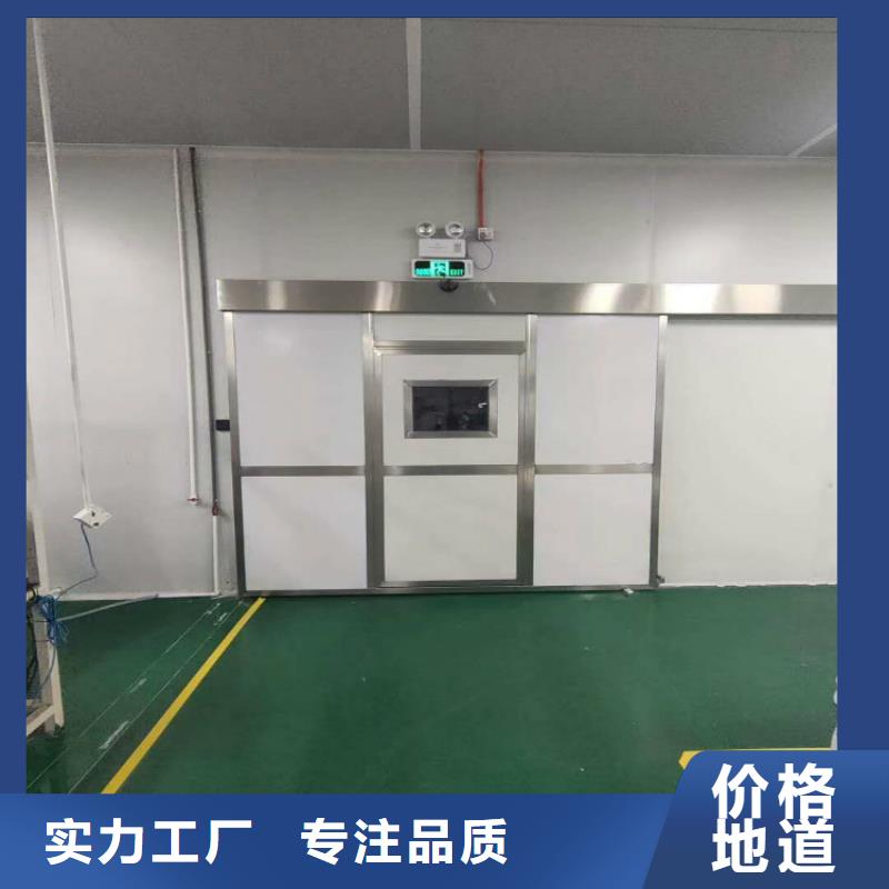 防輻射自動鉛門實力雄厚精心打造