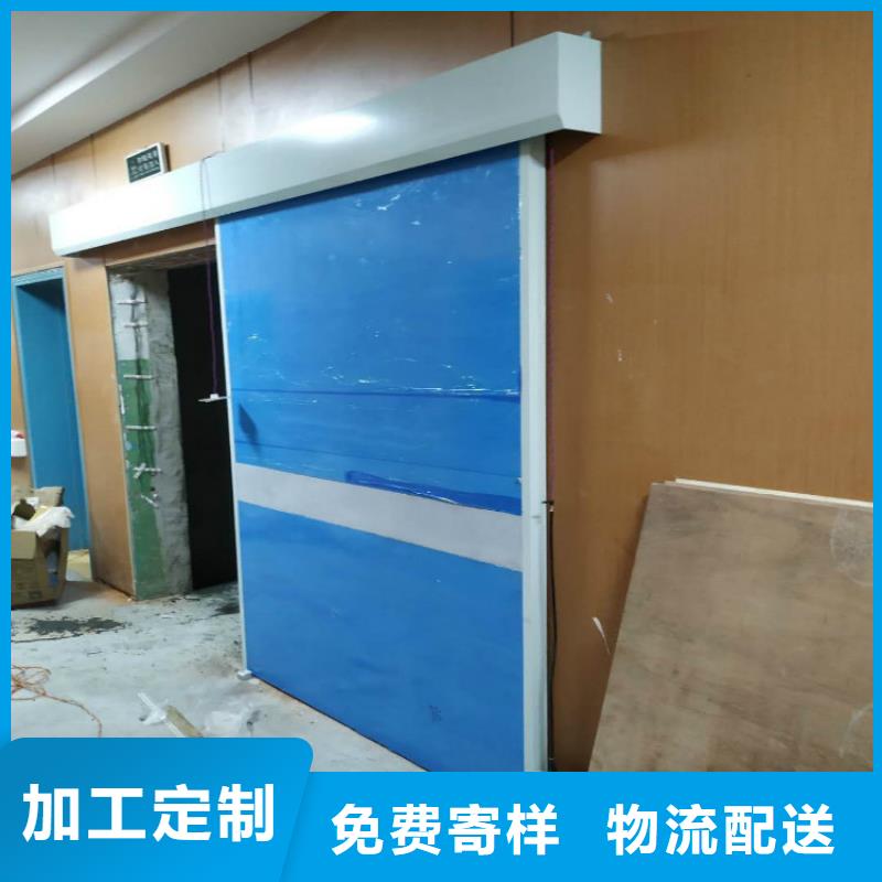 医用电动铅门厂家安装