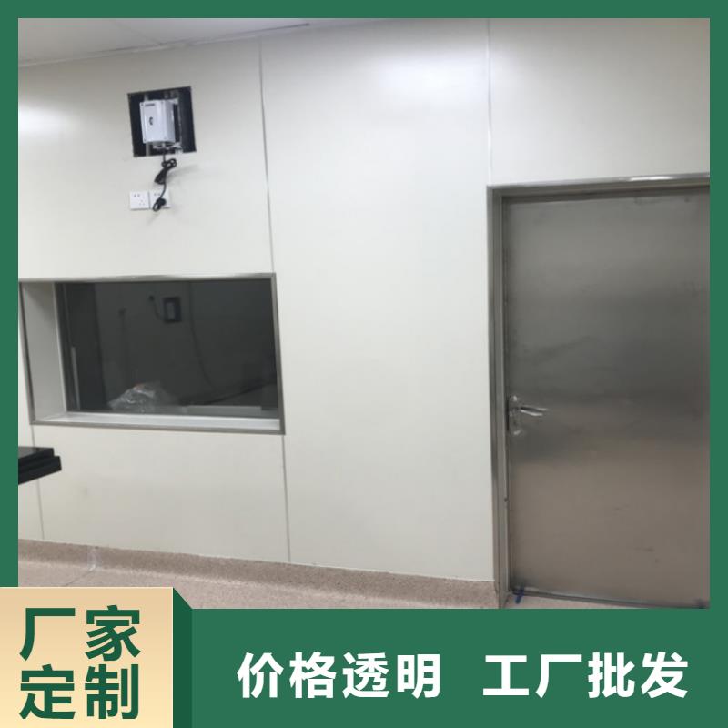 防辐射电动铅门厂家厂家