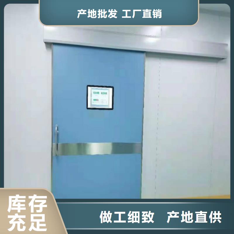 放射科墻體專用防輻射板品牌廠家購買的是放心