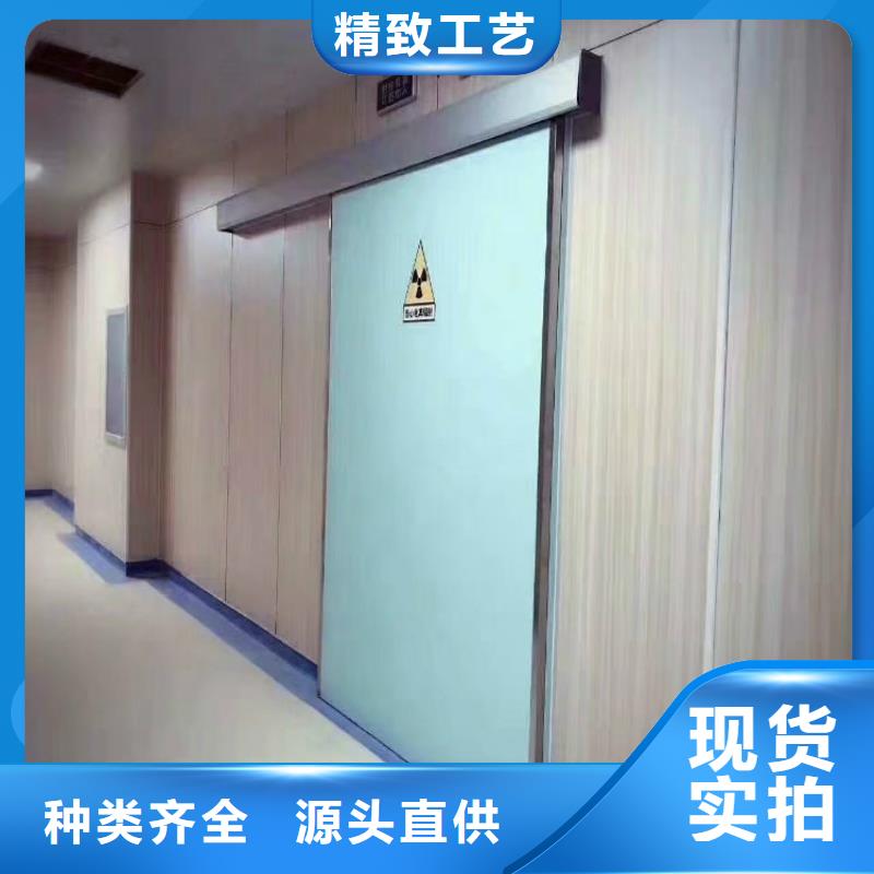 現(xiàn)貨供應(yīng)醫(yī)用防輻射鉛門(mén)_精選廠家48小時(shí)發(fā)貨
