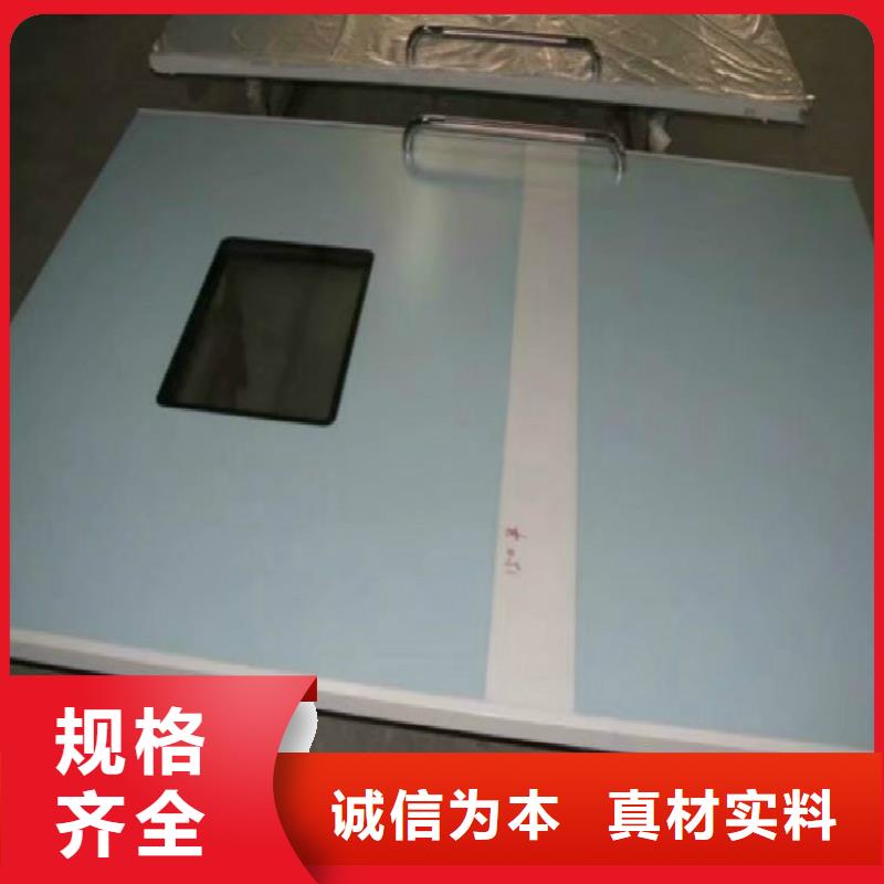 防輻射鉛門廠家設計同城經銷商
