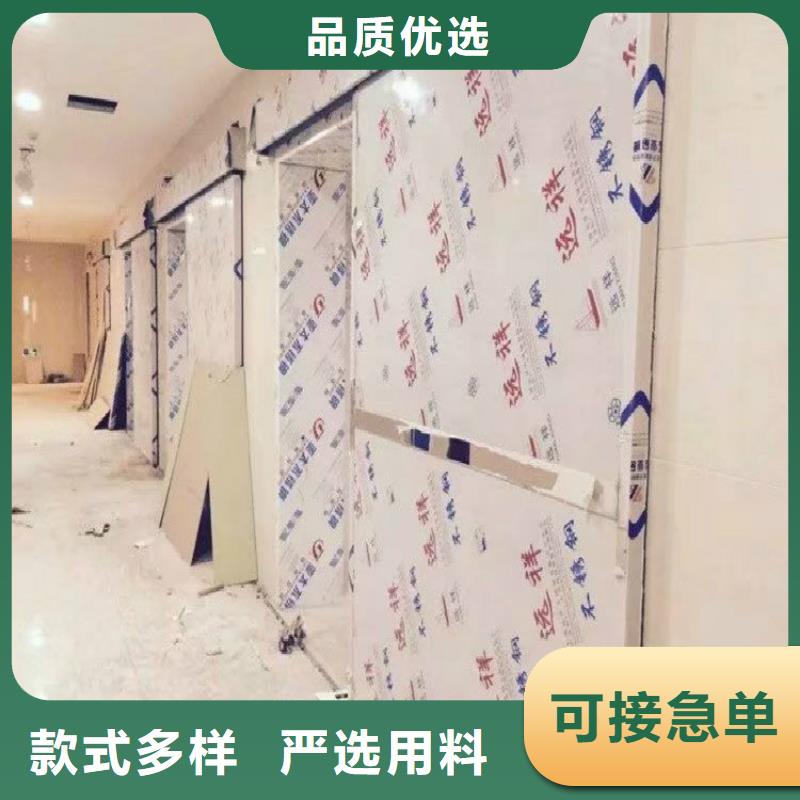 醫用防護鉛板價格放心購買真材實料誠信經營