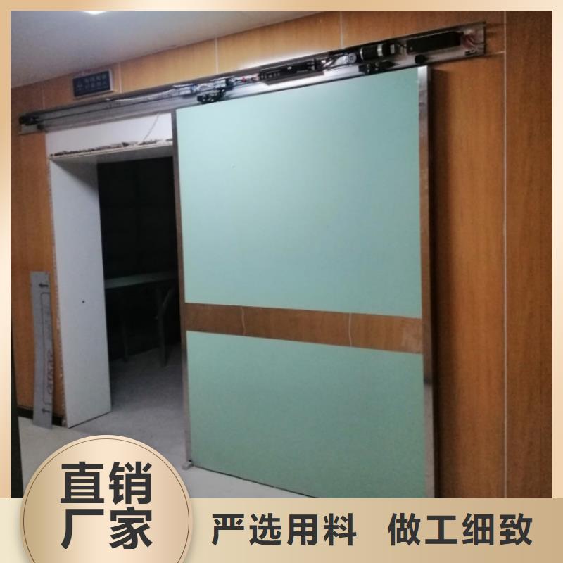 防辐射电动铅门厂家订制
