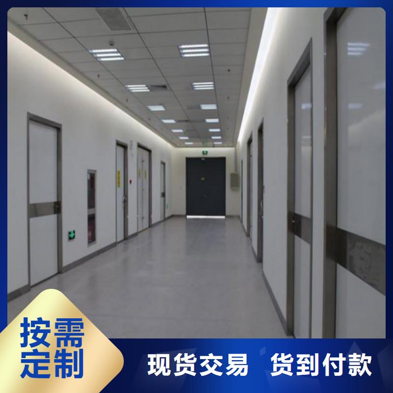 口腔牙科鉛板門現貨放心購買睿凱本地經銷商