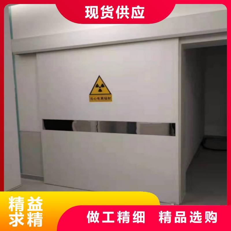 口腔科單開鉛門價格團隊當地制造商
