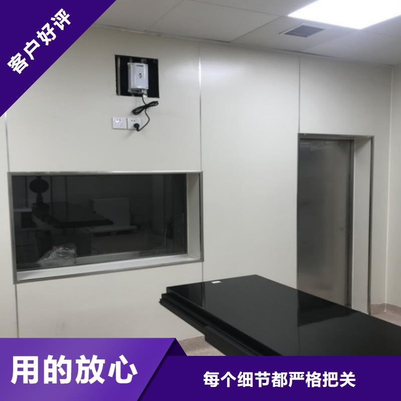 醫(yī)用防護鉛板價格了解更多同城經(jīng)銷商