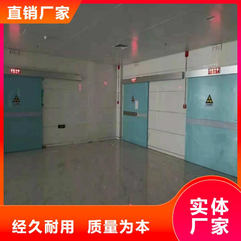 全景牙科防護鉛門廠家生產基地價格合理