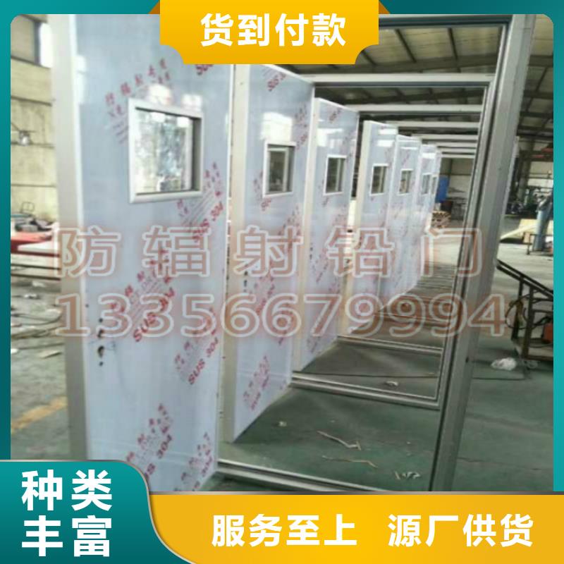 防輻射鉛板門采購價格廠家直銷規格多樣