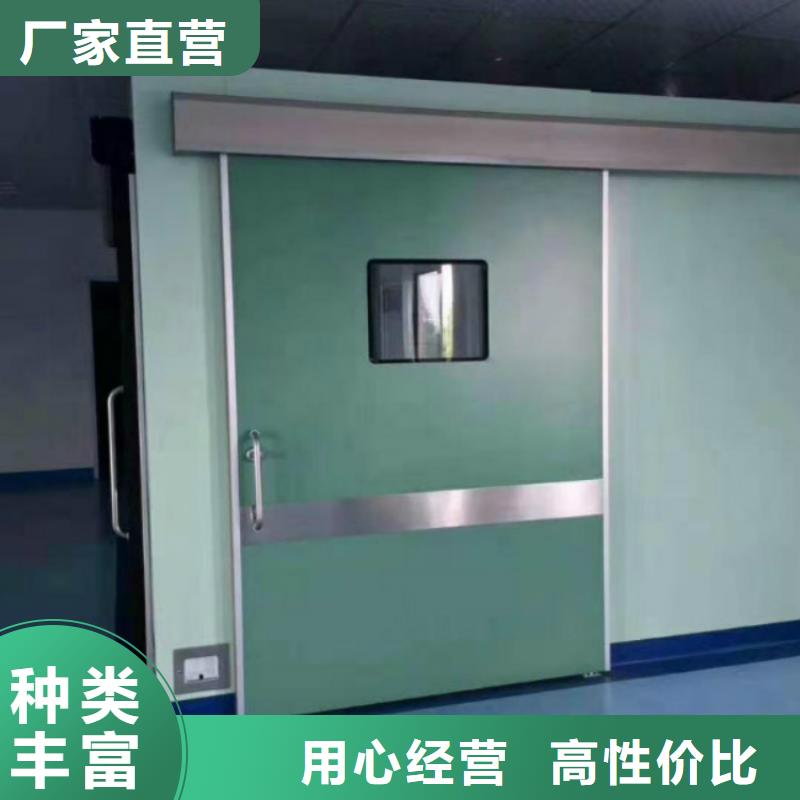 牙科防輻射鉛板門廠家貨真價實本地品牌