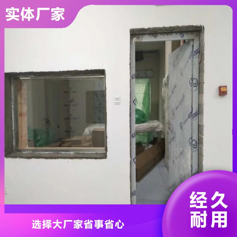 医用电动铅门厂家设计