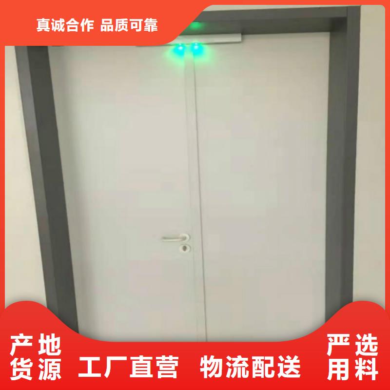手术室铅门生产厂家为您服务