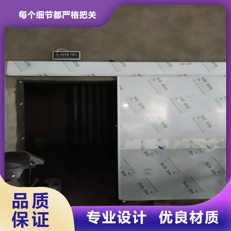 醫(yī)用氣密門生產(chǎn)廠家來(lái)電咨詢符合行業(yè)標(biāo)準(zhǔn)