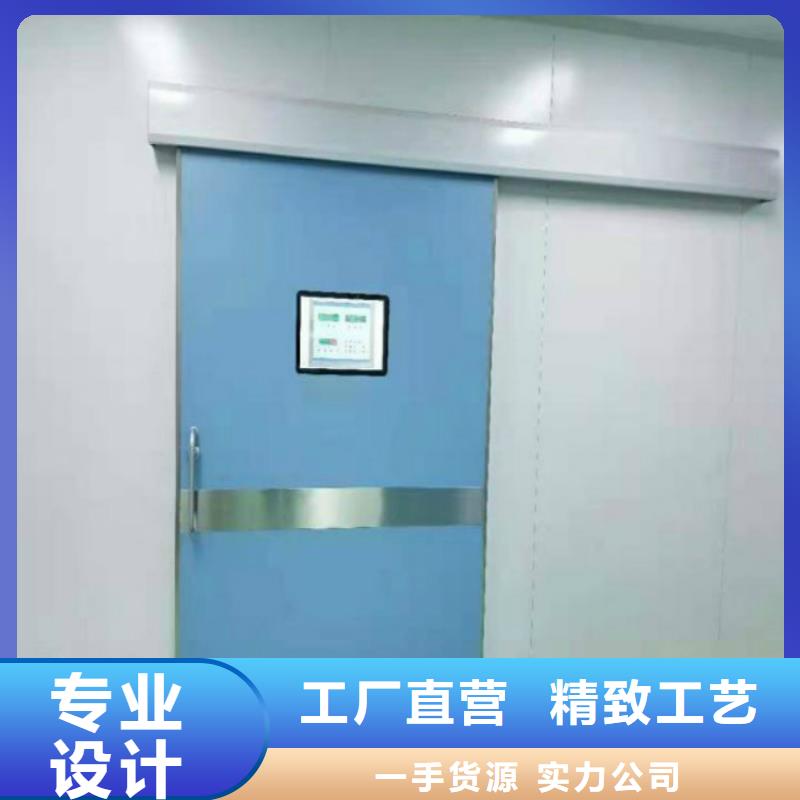 防辐射电动铅门厂家厂家直供
