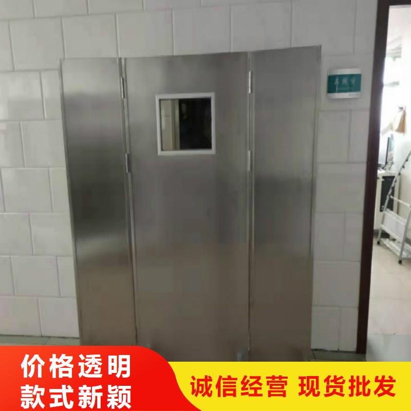 電動平移防輻射門廠家報價同城公司