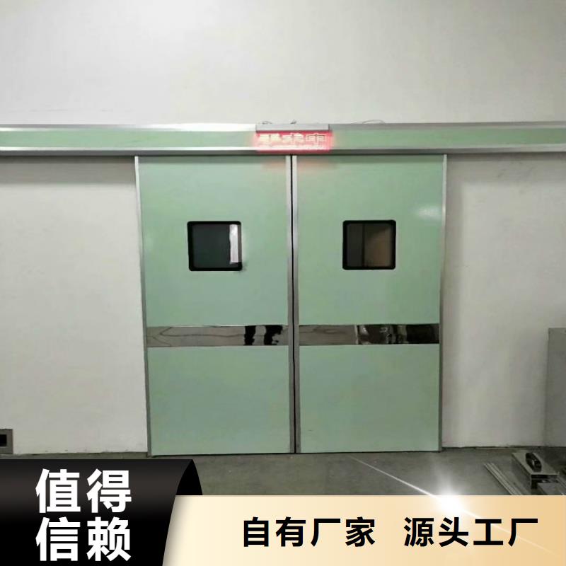 手术室铅门生产厂家质量放心