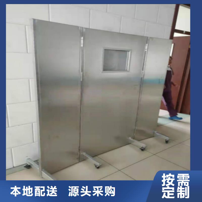 醫用電動鉛門價格采購價格您想要的我們都有