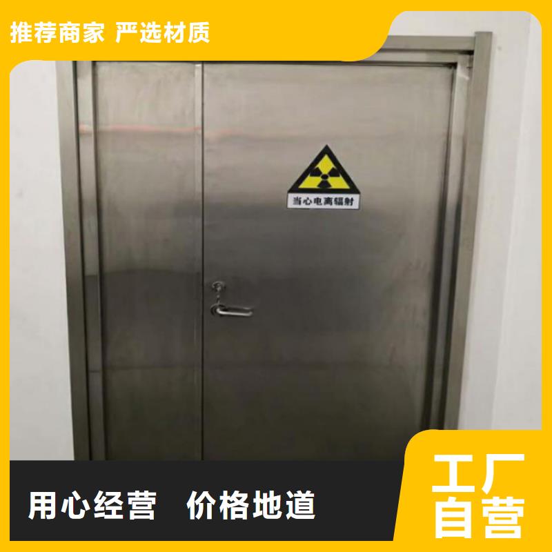 X光防輻射鉛屏風廠家大品牌值得信賴