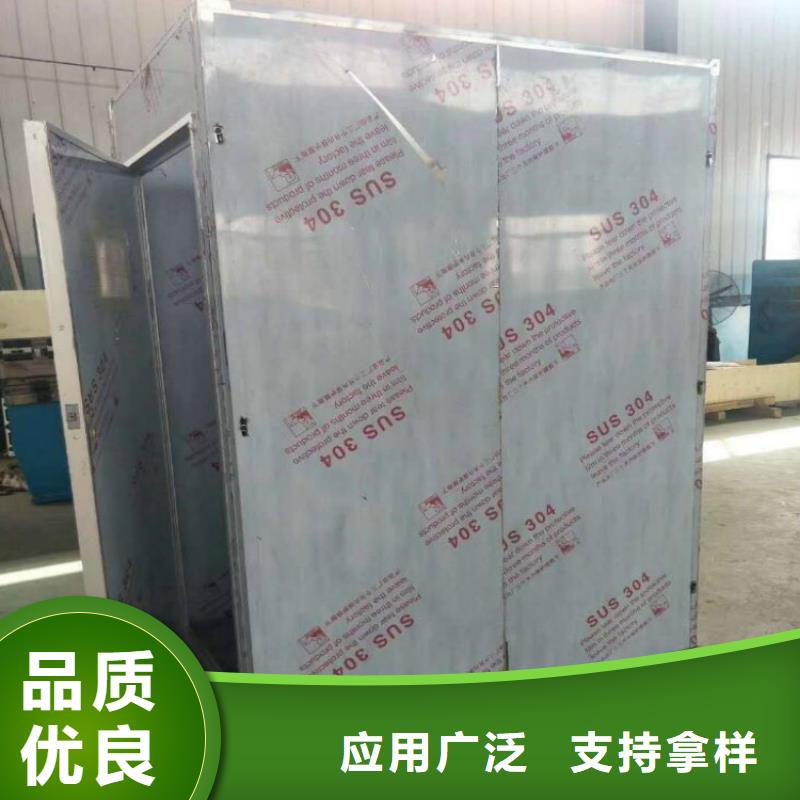 口腔牙科鉛板門現(xiàn)貨廠家睿凱防護專注生產(chǎn)制造多年