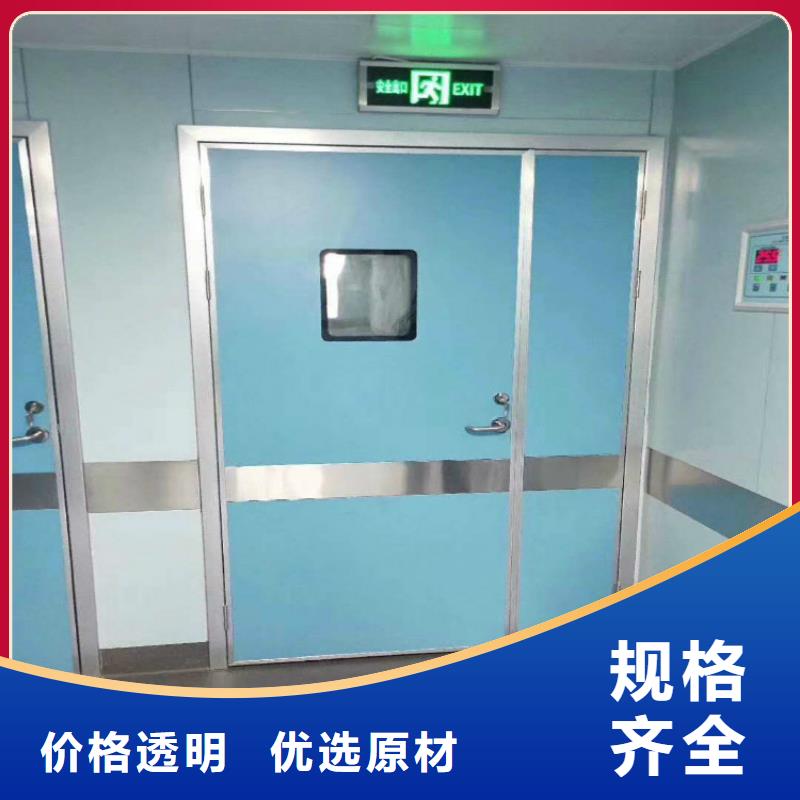 手术室铅门生产厂家批发价格
