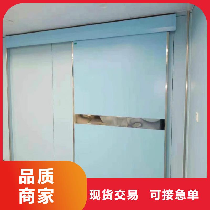 DSA手術室氣密門廠家生產售后無憂