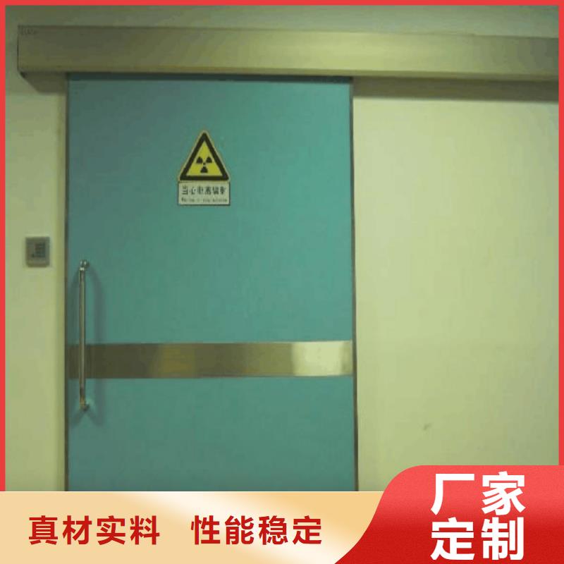 医用电动铅门厂家价格优惠