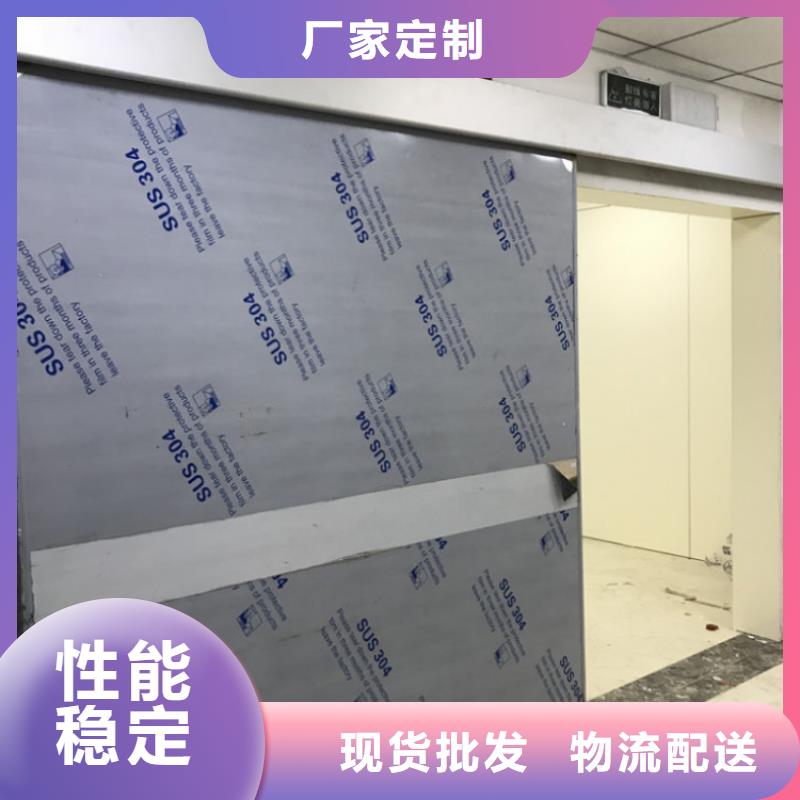 医用电动铅门厂家价格优惠