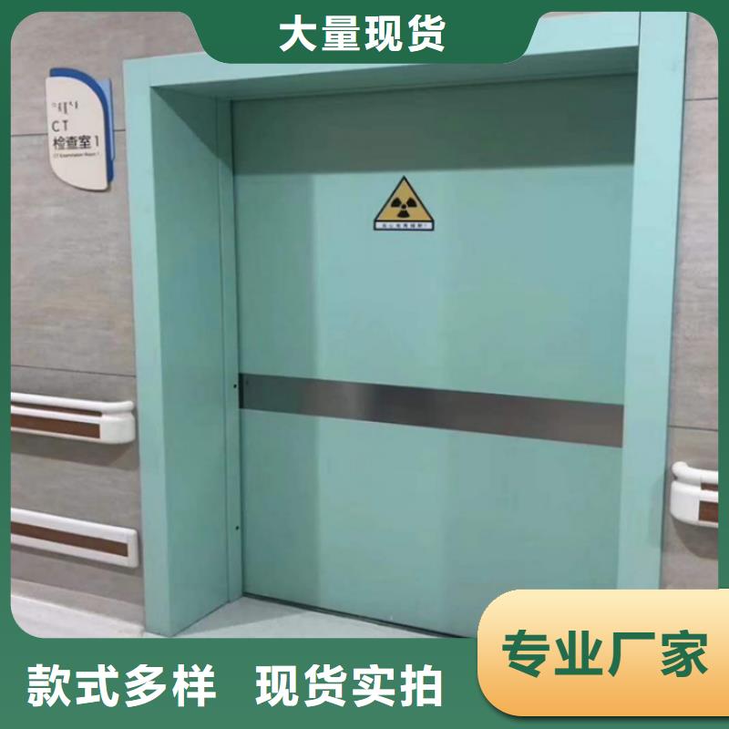医用电动铅门厂家施工队伍