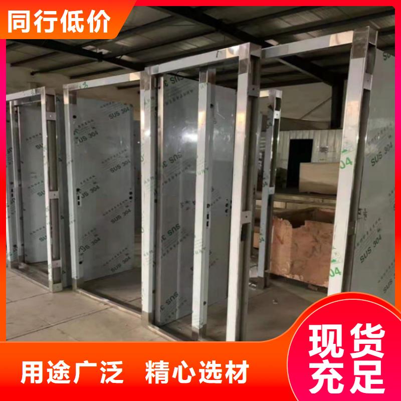 口腔牙科鉛板門現貨種類齊全睿凱廠家直營