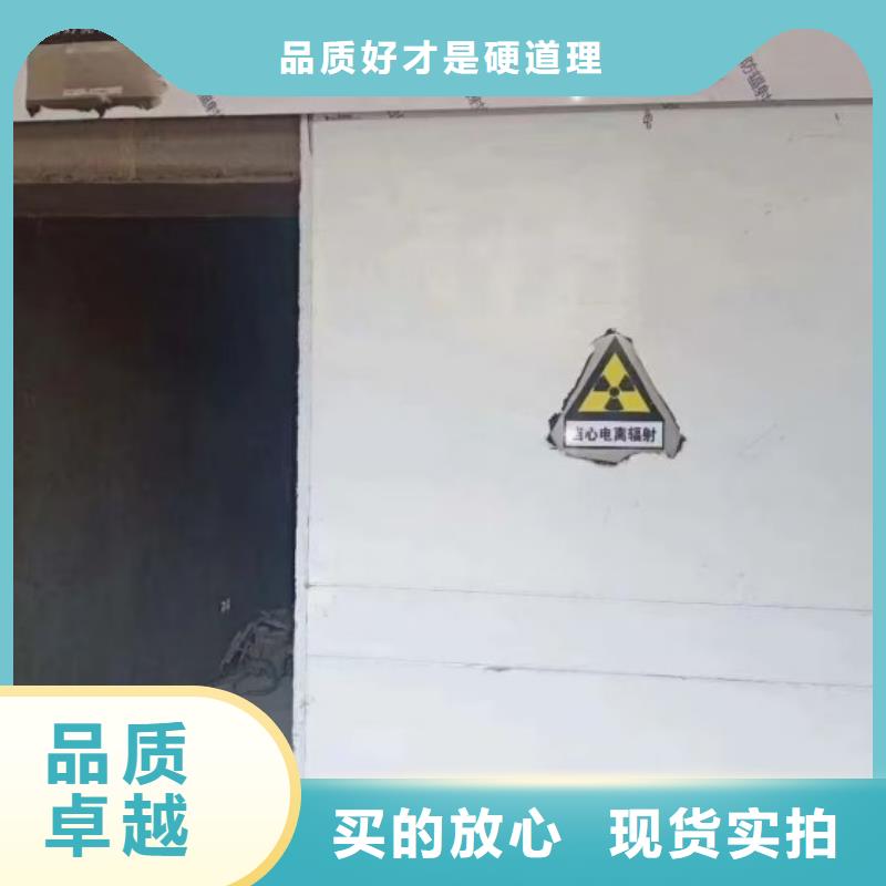 X光防護(hù)電動鉛門廠家品質(zhì)優(yōu)精選貨源