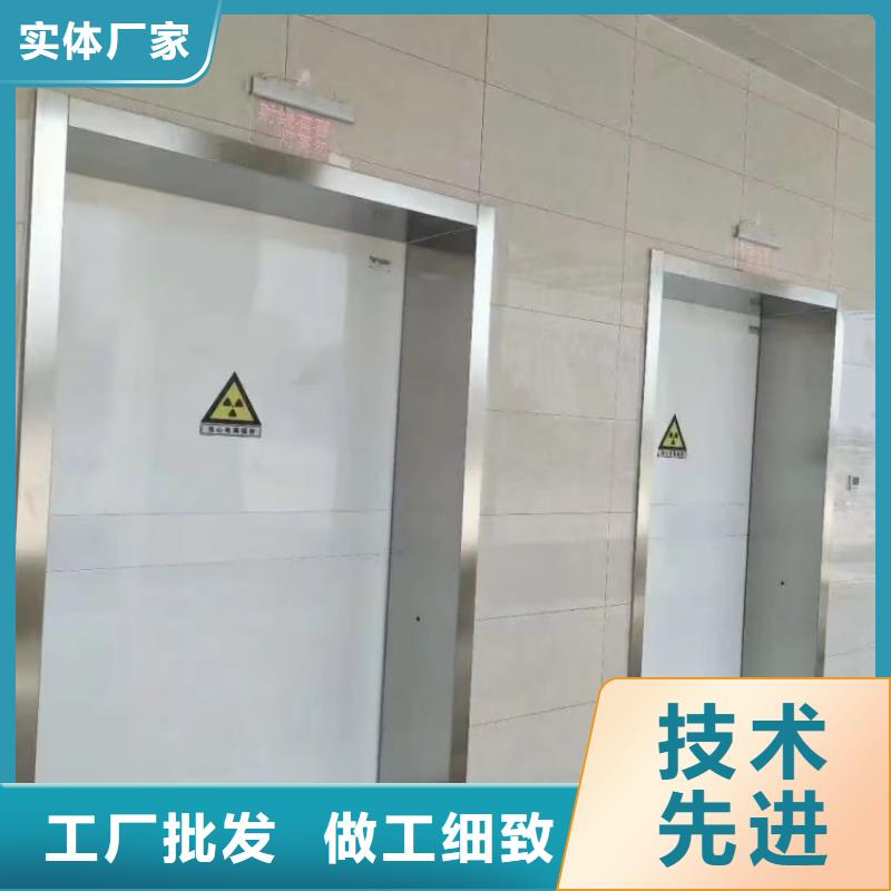 防輻射鉛房生產(chǎn)廠家歡迎電詢敢與同行比服務(wù)
