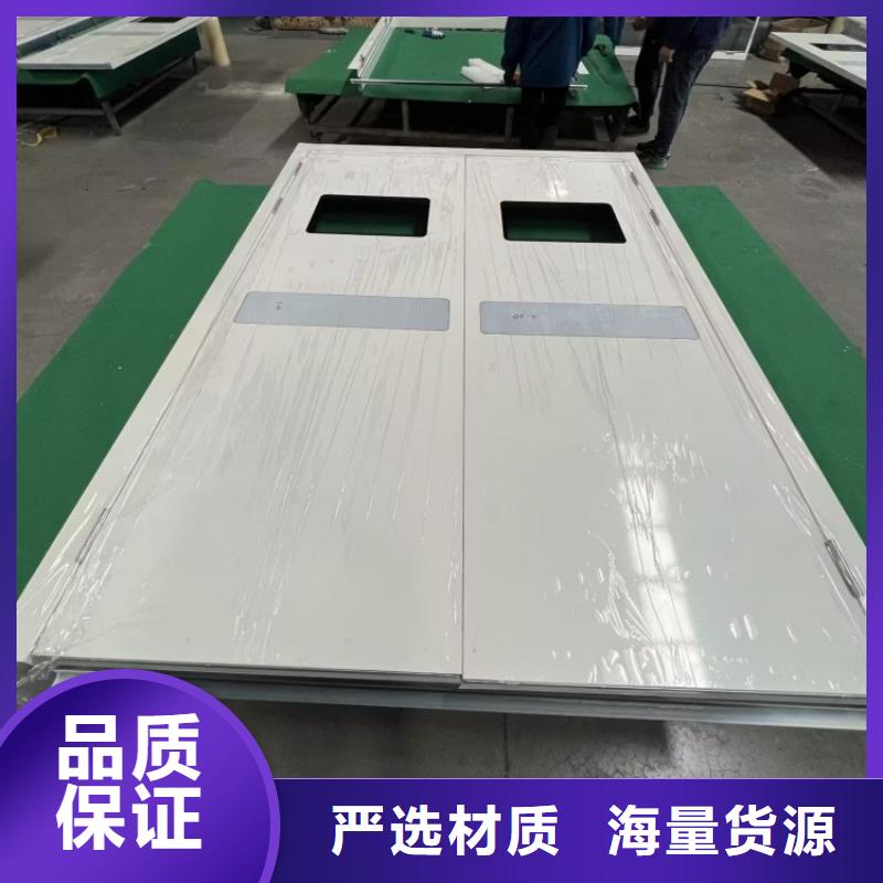 手术室铅门生产厂家为您服务