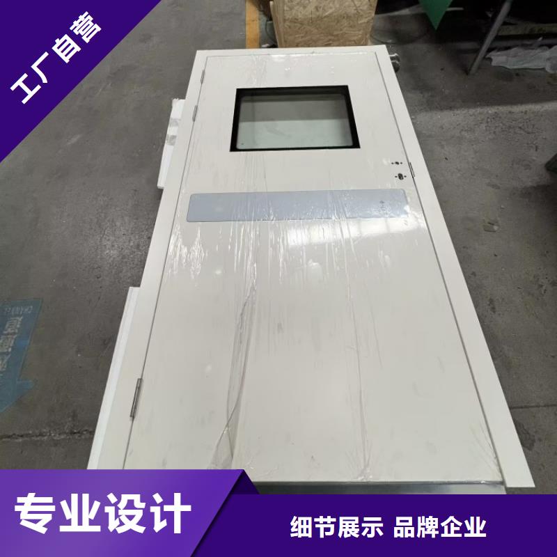 電動平移鉛板門廠家實(shí)力雄厚同城公司