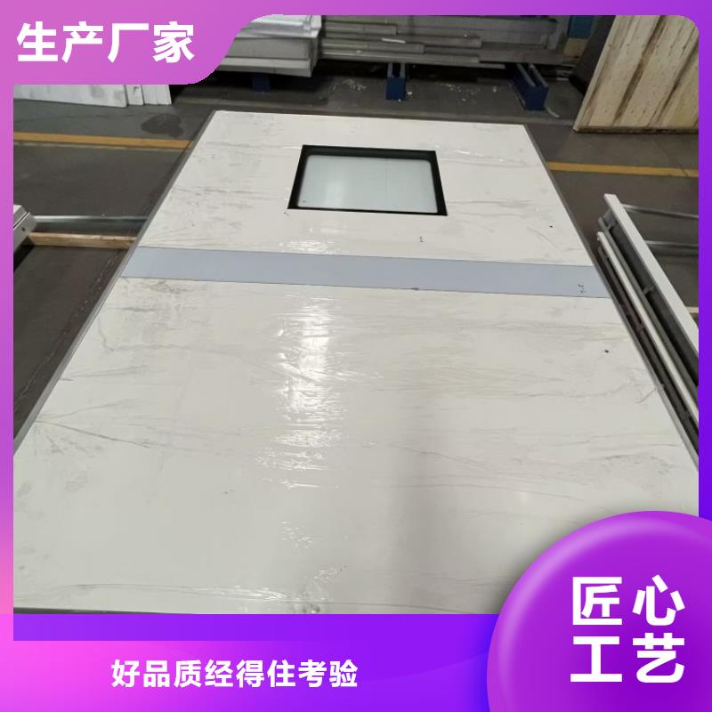 手術(shù)室自動門來廠考察我們更專業(yè)