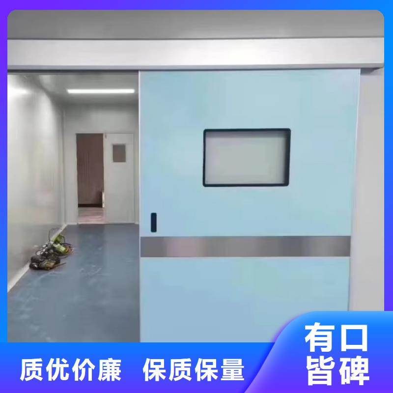 医用电动铅门厂家推荐厂家