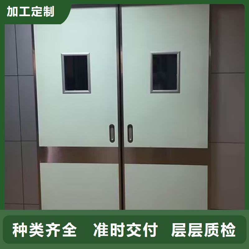 防辐射电动铅门厂家订制