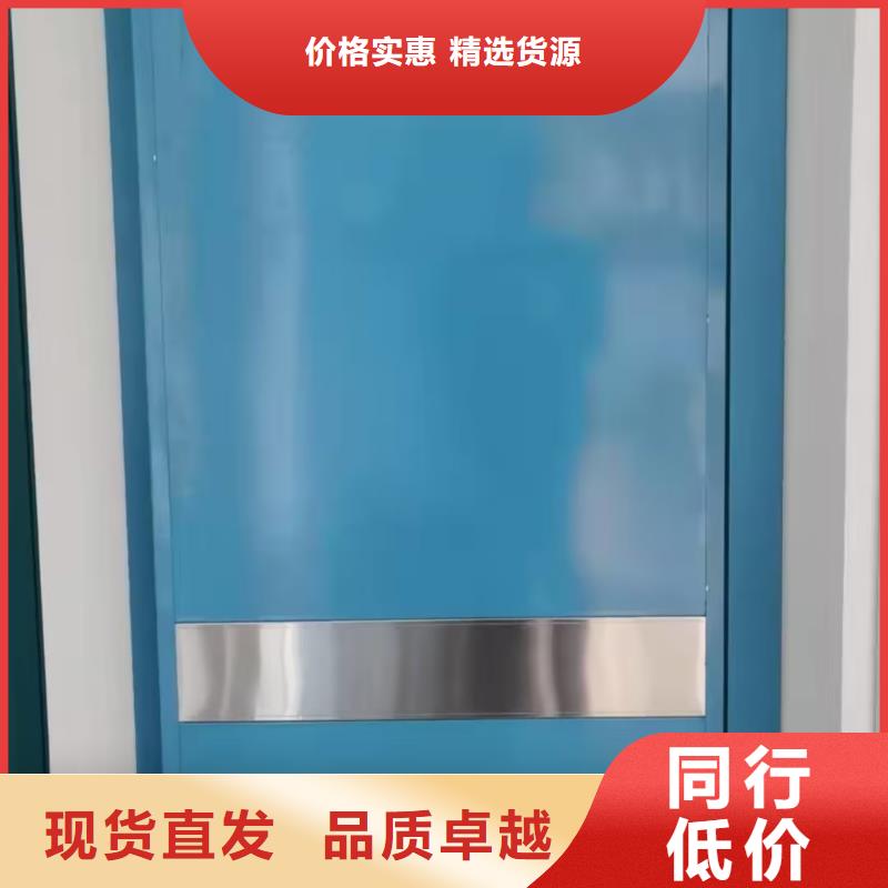 口腔牙科防輻射鉛門全國走貨海量貨源