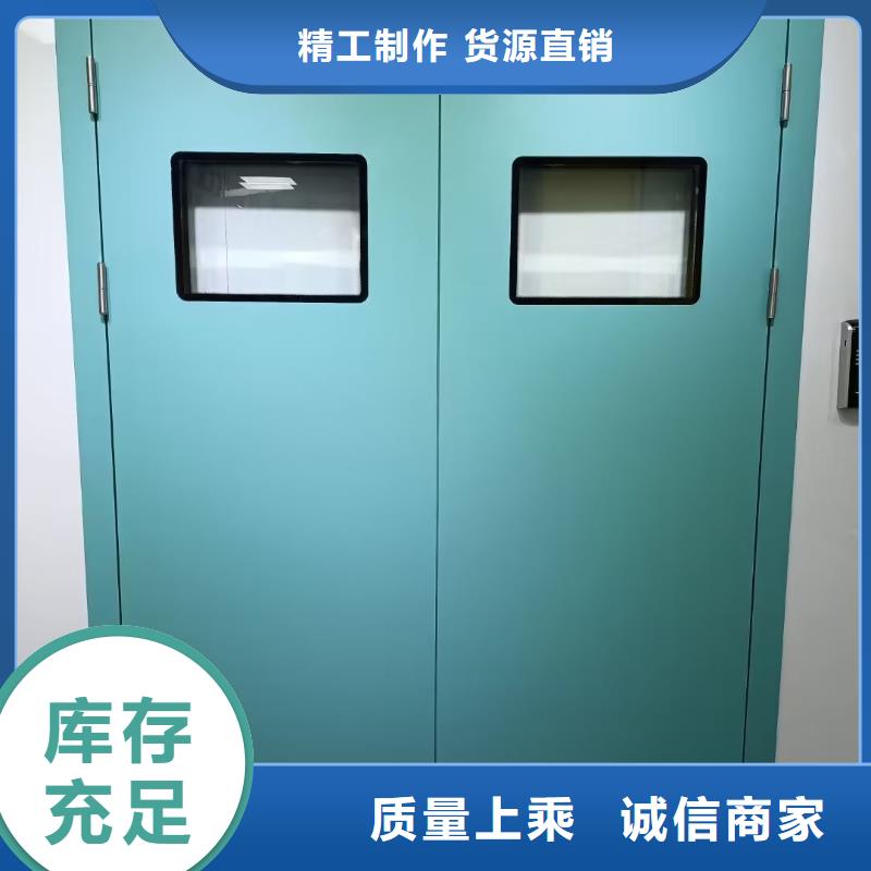 醫用電動鉛門價格質量放心現貨交易