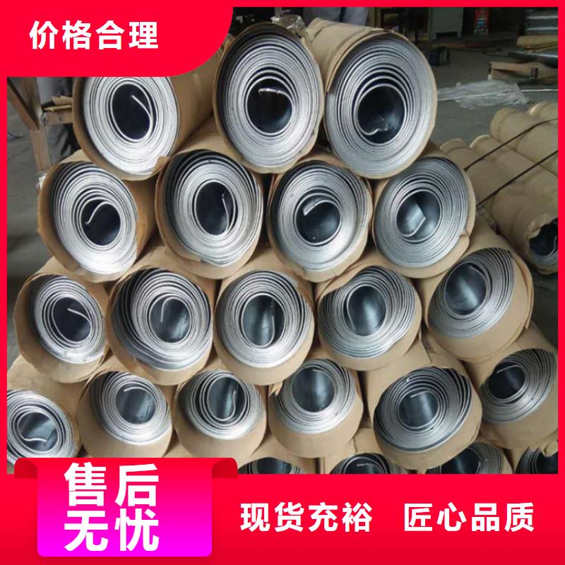 鉛板專業(yè)施工廠家價格行情當(dāng)?shù)厣a(chǎn)商