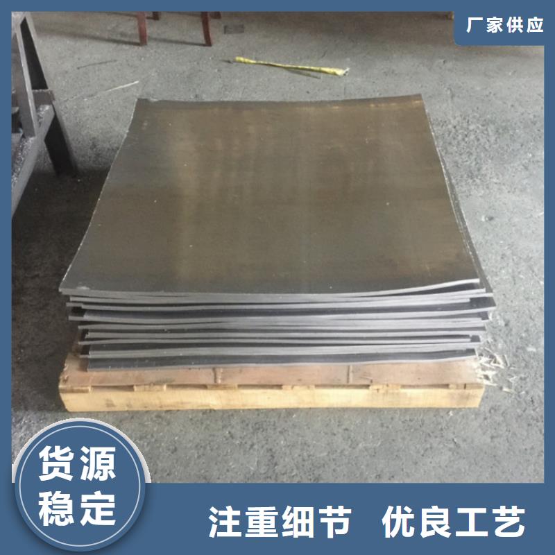 2mm防輻射鉛板生產(chǎn)廠家發(fā)貨及時一站式采購商
