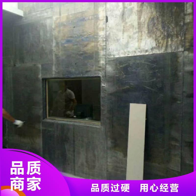 2mm防輻射鉛板廠家實體廠家實體誠信廠家