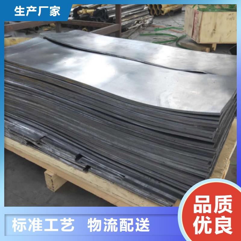 DSA醫(yī)用鉛板廠家廠家現(xiàn)貨現(xiàn)貨銷售